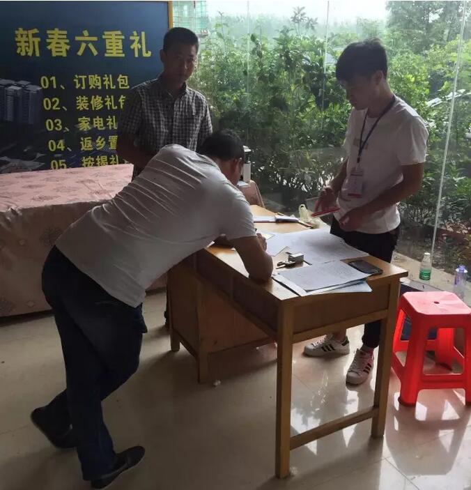 息縣公車拍賣報名火熱進行中?。?！