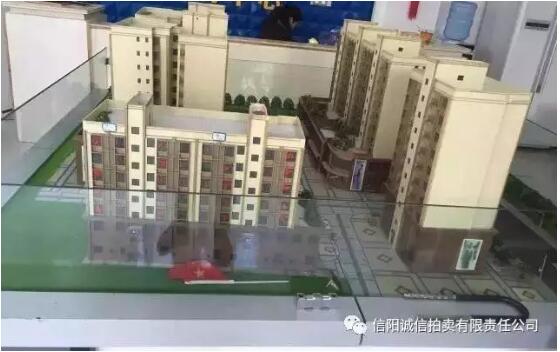樓市在革命 房價由你定