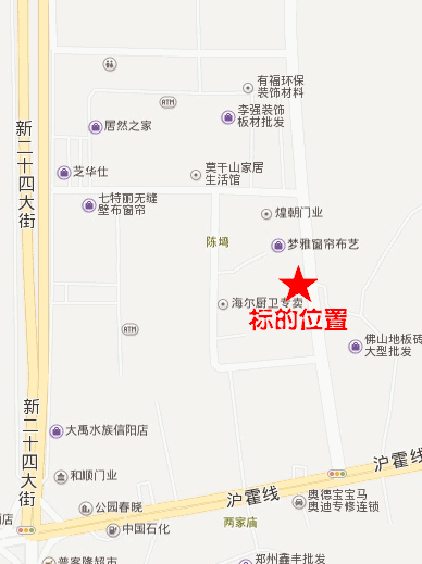 物超所值的黃金商鋪拍賣