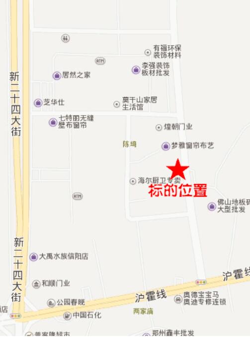 一層當兩層，就在國際商城！