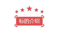 一層當兩層，就在國際商城！
