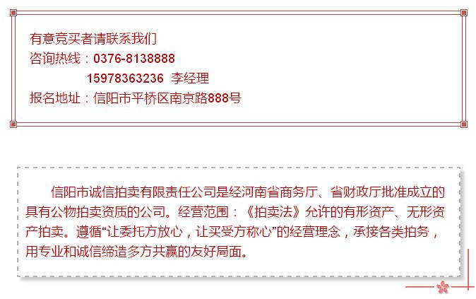 一層當兩層，就在國際商城！