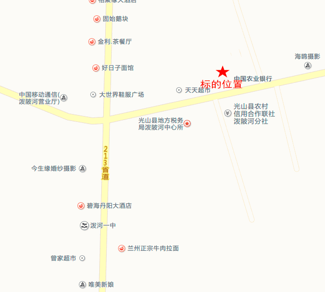 這么便宜的電梯洋房哪里找？光山潑河等你！