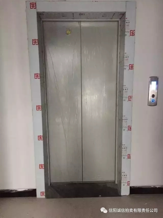 這么便宜的電梯洋房哪里找？光山潑河等你！