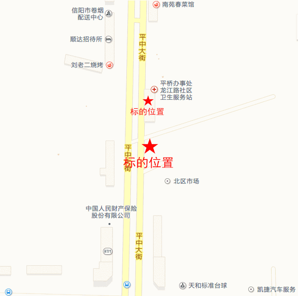 旺鋪兩處 等你來拍！