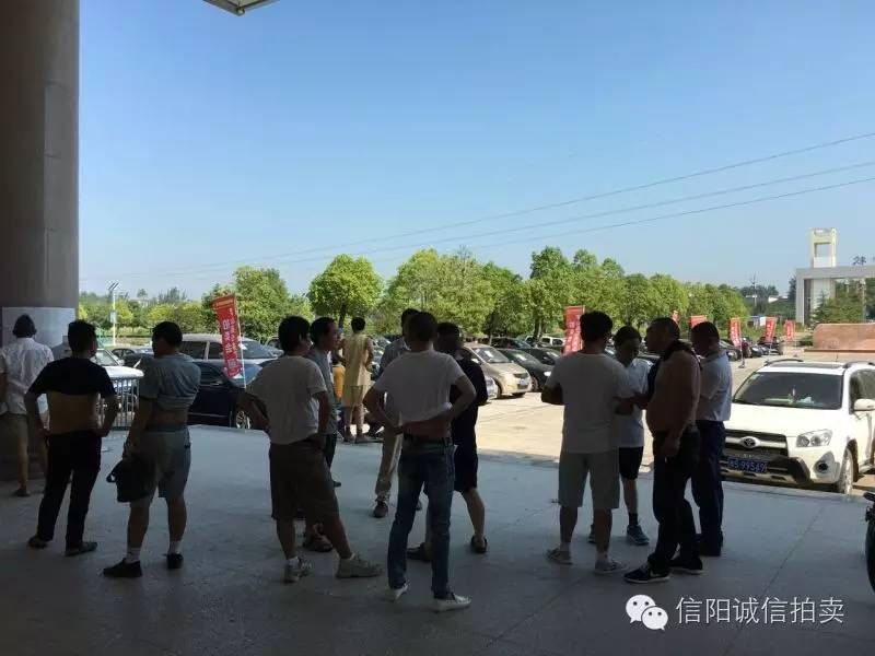羅山公車拍賣