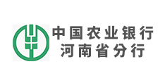 中國農業銀行河南省分行