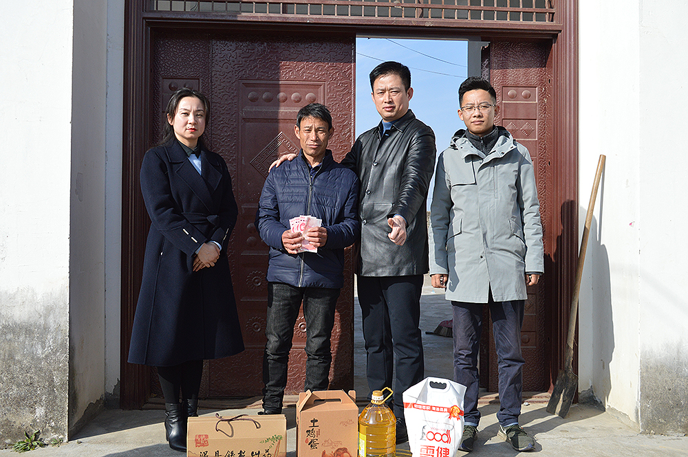 信陽拍賣春節慰問